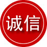 都江堰诚信救援服务