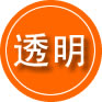 都江堰救援费用合理